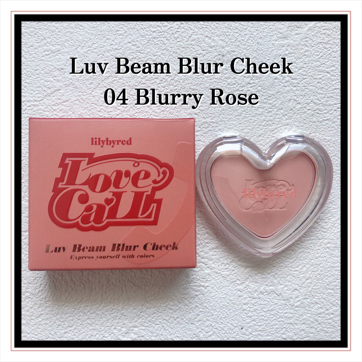 ムードキーボード/lilybyred/アイシャドウパレットを使ったクチコミ(7枚目)