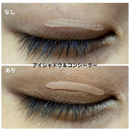 ふたえテープ 目立たず肌になじむ絆創膏タイプ/DAISO/二重まぶた用アイテムを使ったクチコミ(4枚目)