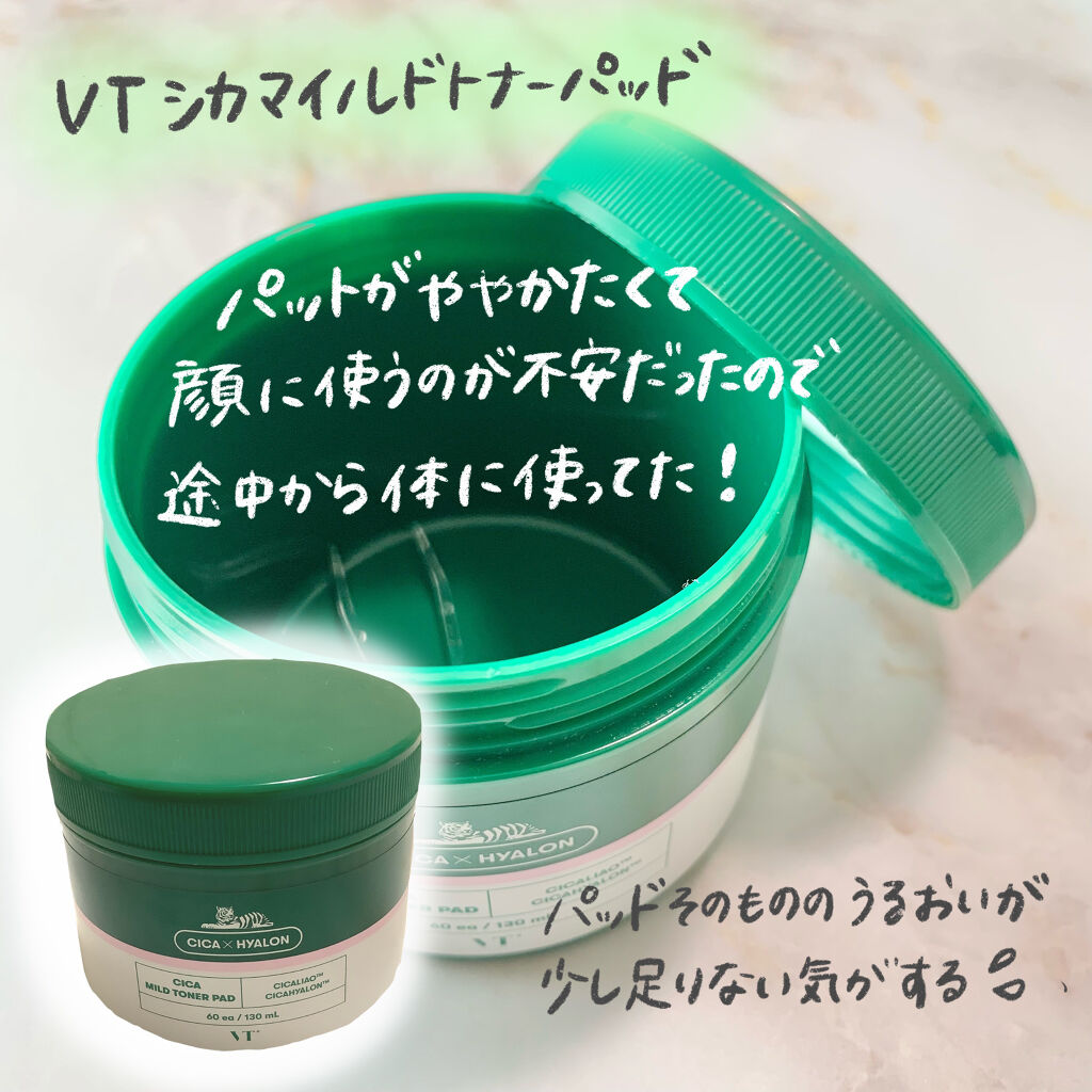 ブロー ドライ アクセラレーター スプレー/AVEDA/ヘアミストを使ったクチコミ（3枚目）