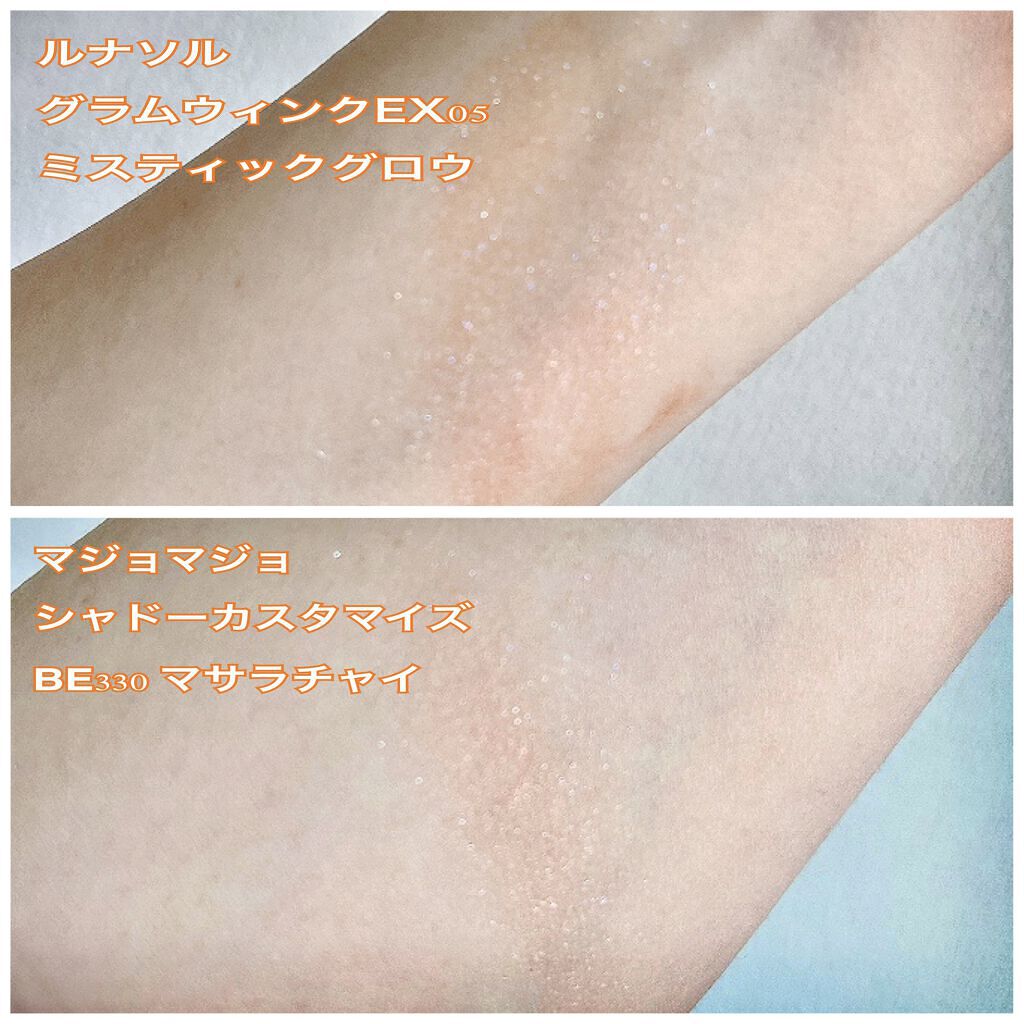 スムースリキッドアイライナー スーパーキープ/ヒロインメイク/リキッドアイライナーを使ったクチコミ（3枚目）