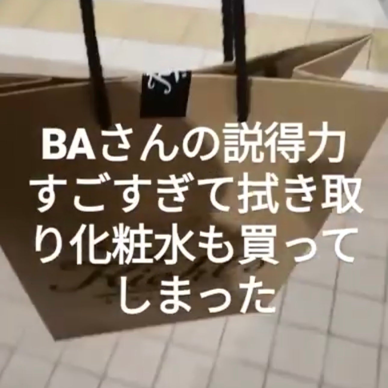 キールズ ハーバル トナー CL アルコールフリー/Kiehl's/化粧水を使ったクチコミ(2枚目)