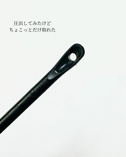 ナチュラルマイルドクリアノーズパック/ilso/シートマスク・パックを使ったクチコミ(5枚目)