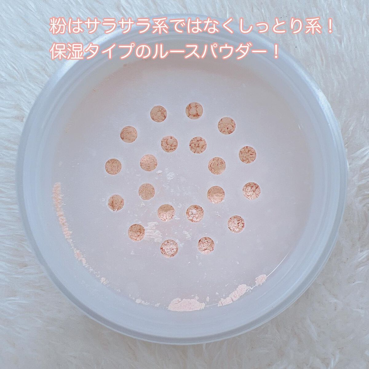 シルキールースモイストパウダー/キャンメイク/ルースパウダーを使ったクチコミ(3枚目)
