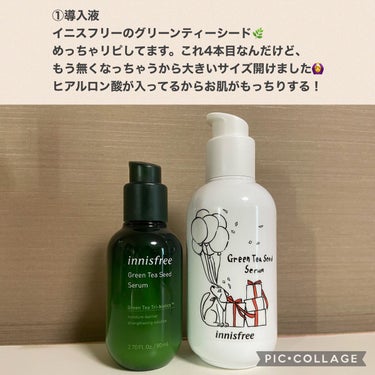 薬用しみ対策 美白乳液【医薬部外品】/メラノCC/乳液を使ったクチコミ（3枚目）