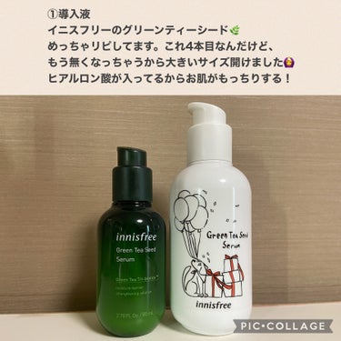 薬用しみ対策 美白化粧水 しっとりタイプ/メラノCC/化粧水を使ったクチコミ（4枚目）