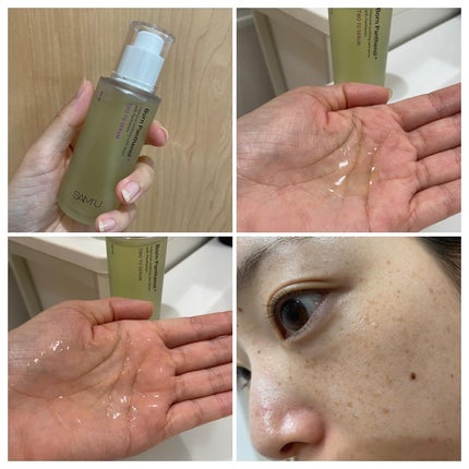 ボーンパンテノールトゥートゥーセラム/SAM'U/美容液を使ったクチコミ(2枚目)