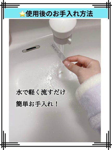 NUDE NAIL/グラス ネイルシャイナー/ネイル用品を使ったクチコミ(4枚目)