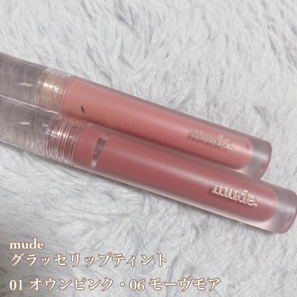 ジューシーラスティングティント/rom&nd/リップティントを使ったクチコミ(4枚目)