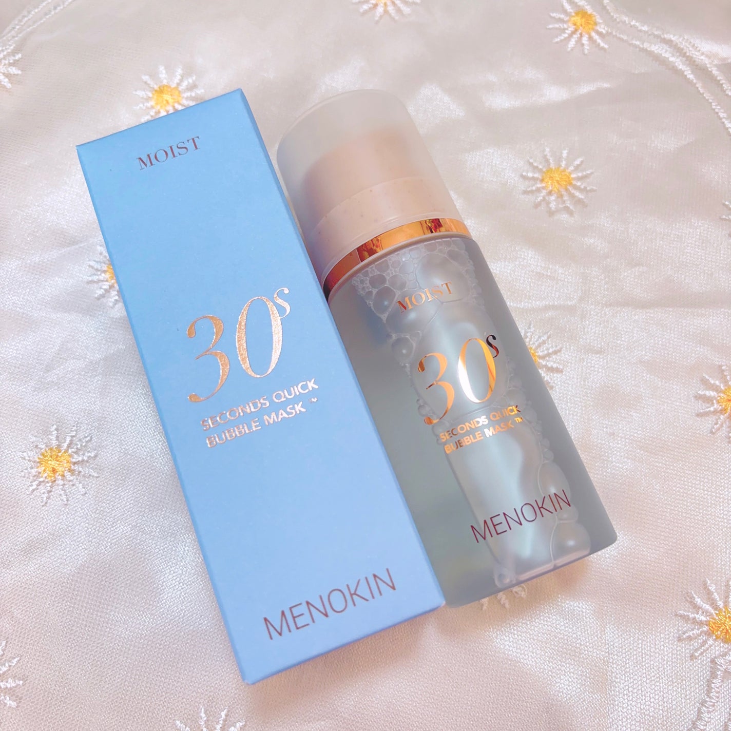 30秒クイックバブルマスク95ml リフト/MENOKIN/シートマスク・パックを使ったクチコミ(4枚目)