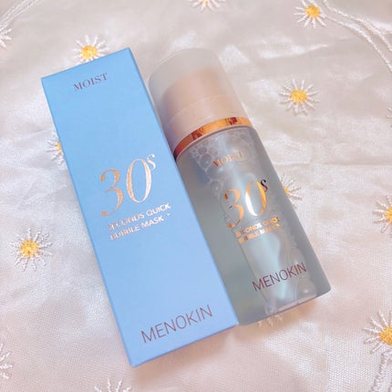 30秒クイックバブルマスク95ml リフト/MENOKIN/シートマスク・パックを使ったクチコミ(4枚目)