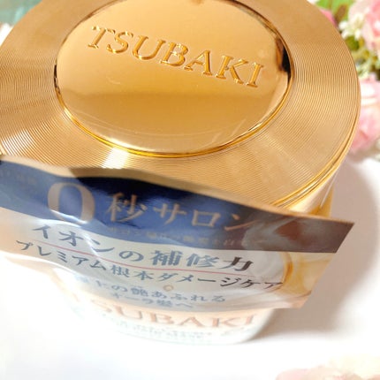 プレミアムEXリペアマスク/TSUBAKI/ヘアマスク・ヘアパックを使ったクチコミ(2枚目)