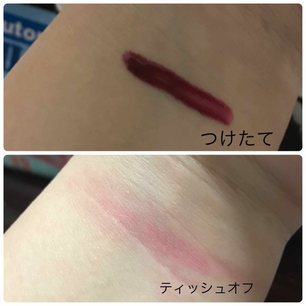 キャンディラップリッチカラー/キャンメイク/リップグロスを使ったクチコミ(4枚目)