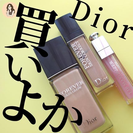 【旧】ディオールスキン フォーエヴァー スキン コレクト コンシーラー/Dior/リキッドコンシーラーを使ったクチコミ(1枚目)