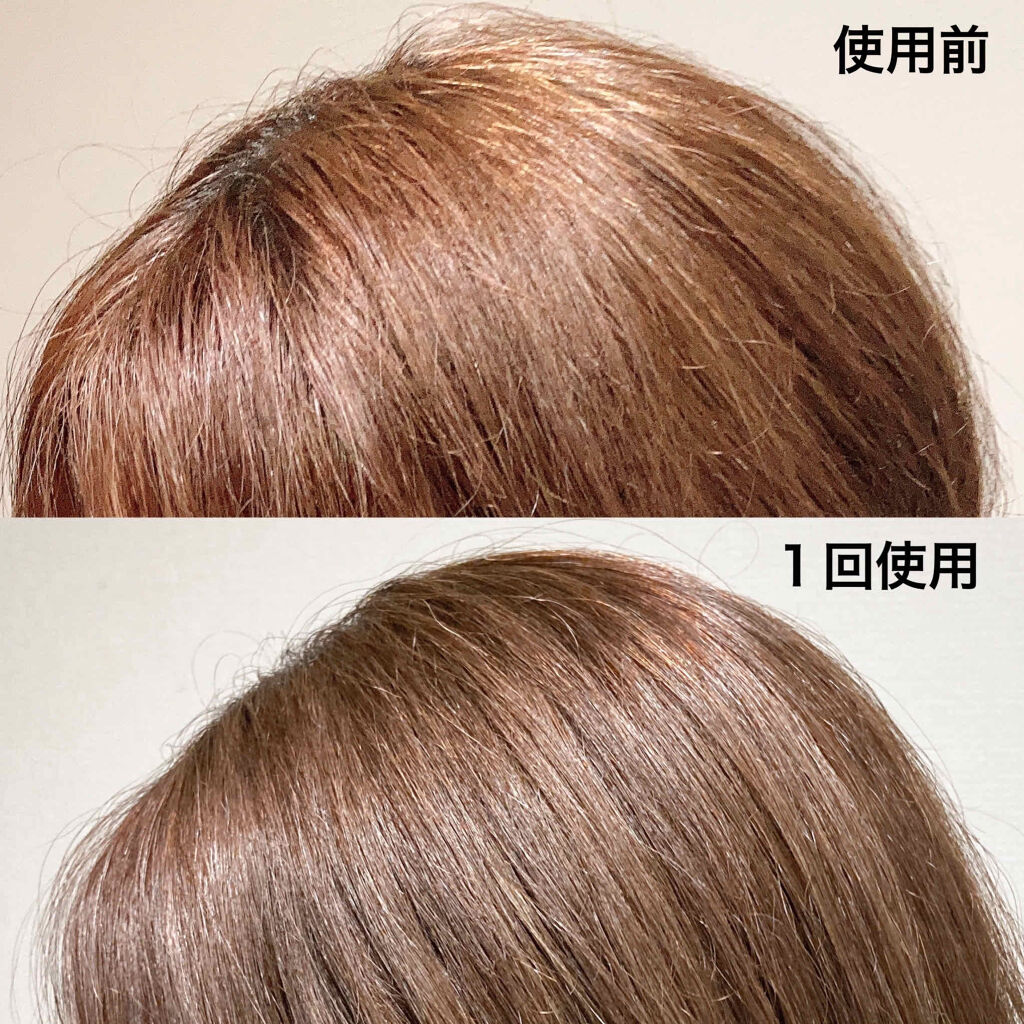 カラーシャンプー/ROYD/市販シャンプーを使ったクチコミ（3枚目）