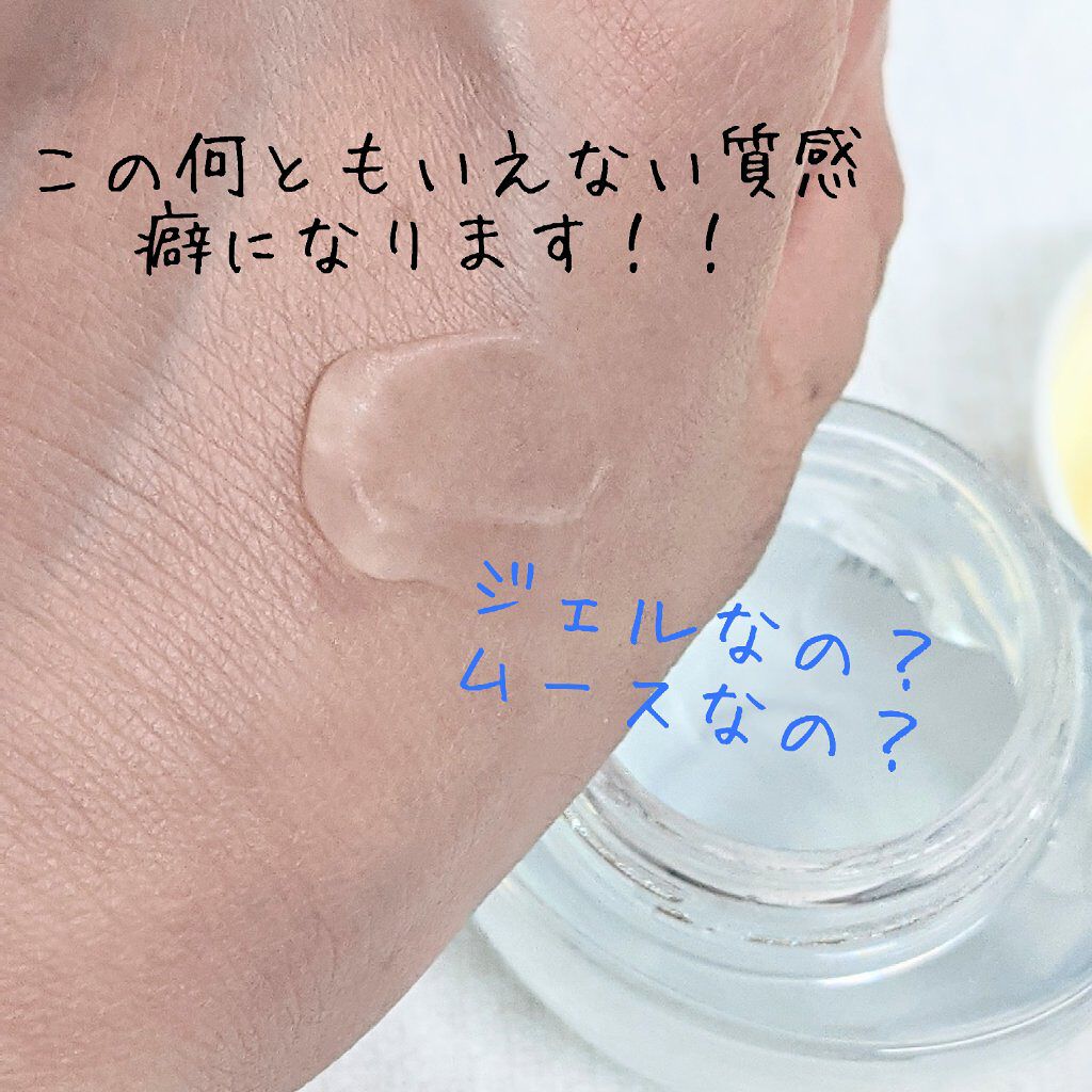 CICA デイリースージングマスク/VT/シートマスク・パックを使ったクチコミ（2枚目）