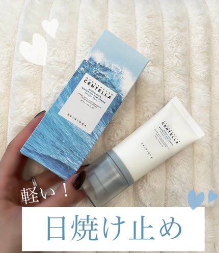 ヒアルーシカ ウォーターフィット サンセラム/SKIN1004/日焼け止めローションを使ったクチコミ(1枚目)