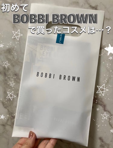 アイシャドウ　/BOBBI BROWN/シングルアイシャドウを使ったクチコミ（1枚目）