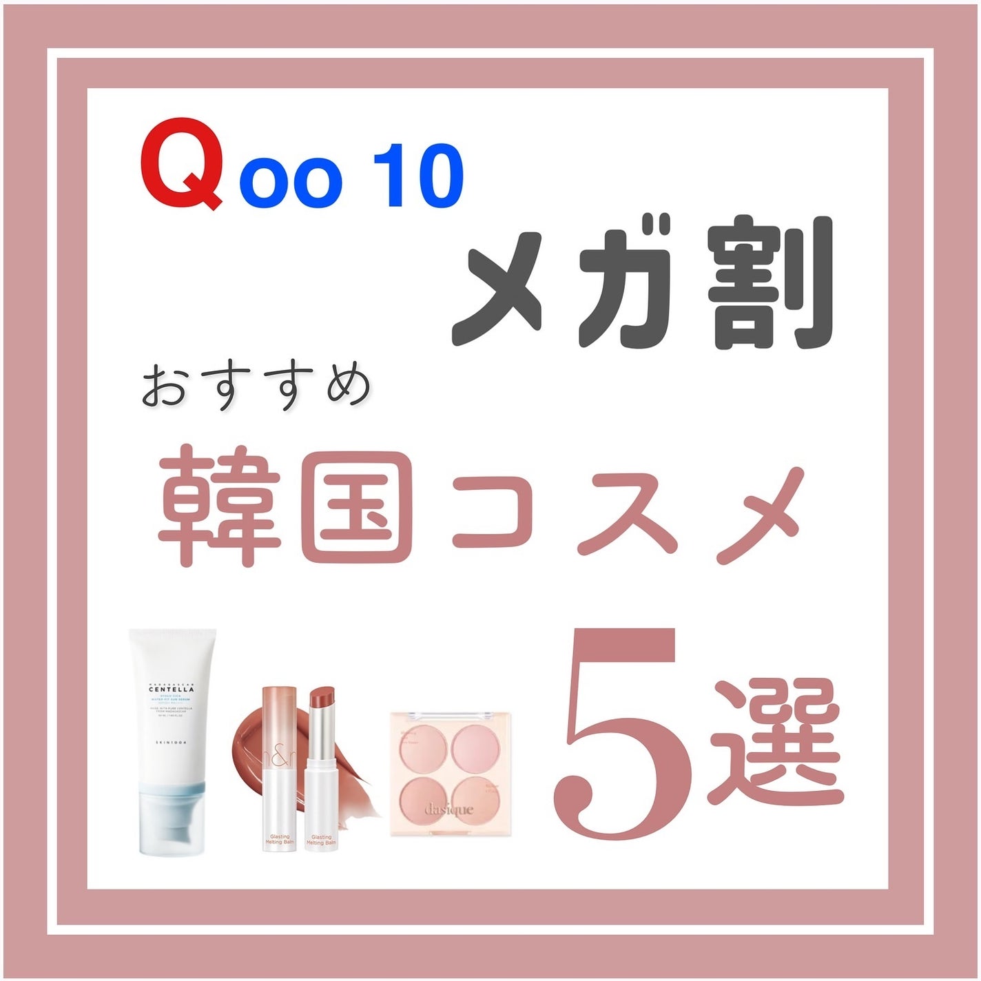 セカンドスキンファンデーション/hince/リキッドファンデーションを使ったクチコミ(1枚目)