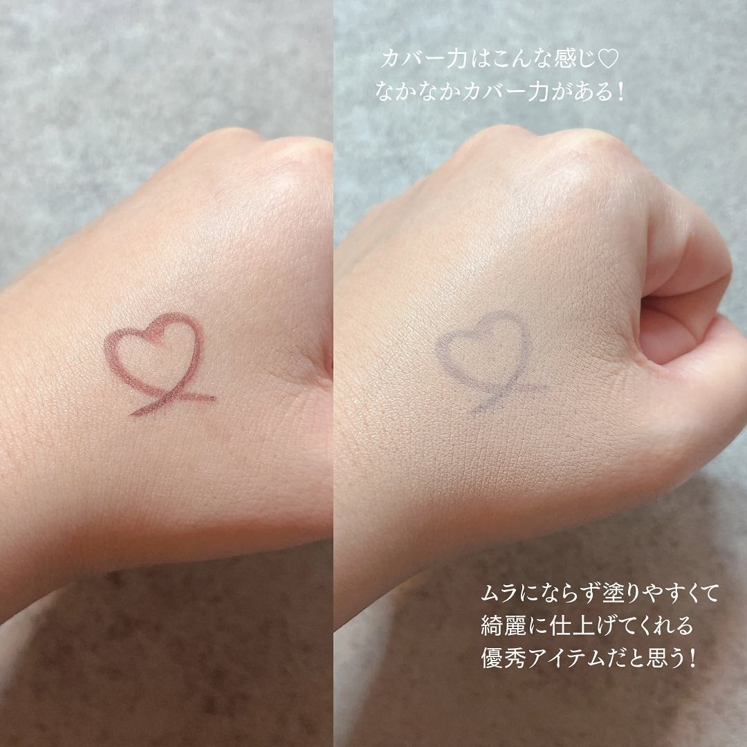 ããð(æçš¿ããæ¹ãã©ãã100ð©·) on LIPS ã..BRILLIAGEã¯ãªãšã€ã¿ãŒãºãã³ã°ãŠã§ã¢UVã¯ãã·ã§ã³..ãïŒ4æç®ïŒ