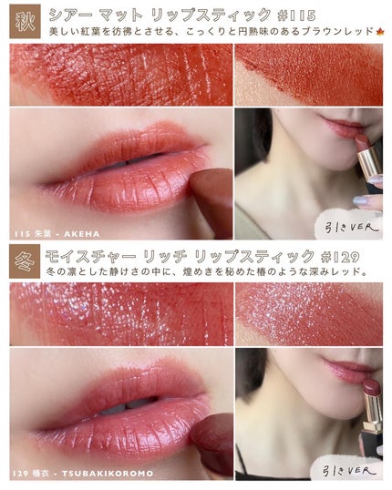 20th アニバーサリー フェイス コンパクト/SUQQU/パウダーハイライトを使ったクチコミ(5枚目)