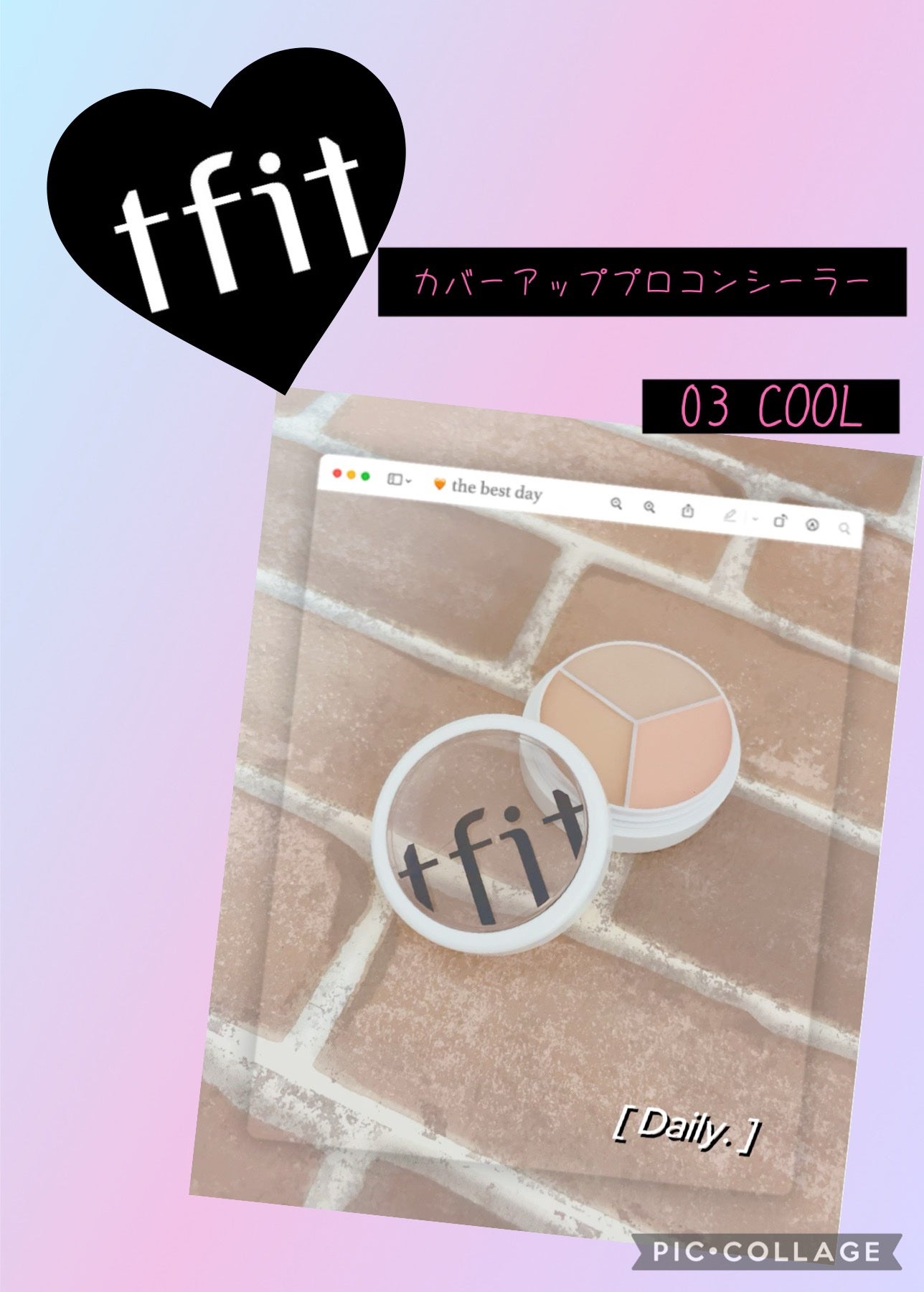 ãã
ðâ¡ on LIPS ã#PRTFIT(@TFIT_JP)âŒã«ããŒã¢ããããã³ã³ã·ãŒã©..ãïŒ1æç®ïŒ