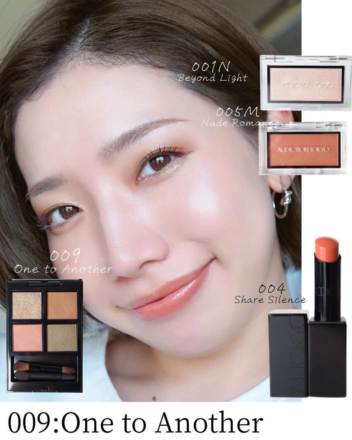 サマーネイルのネイルデザイン】アディクション ザ アイシャドウ