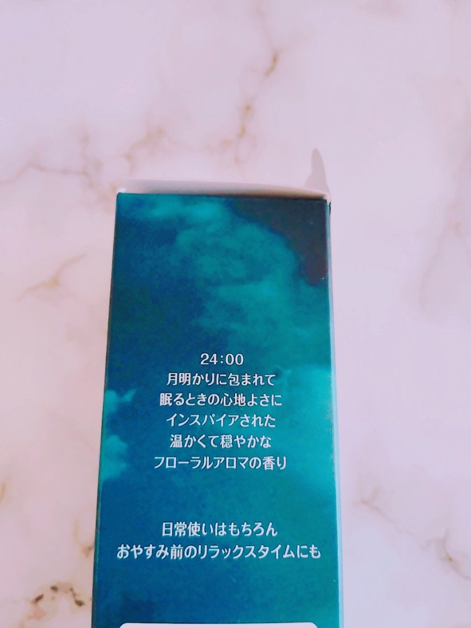 ボディミスト 月夜の香り/フィアンセ/香水(レディース)を使ったクチコミ(2枚目)