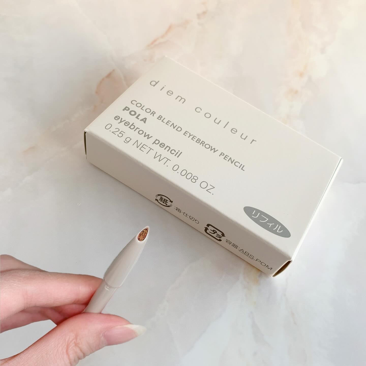 カラーブレンドアイブローペンシル/ディエム クルール/アイブロウペンシルを使ったクチコミ（3枚目）