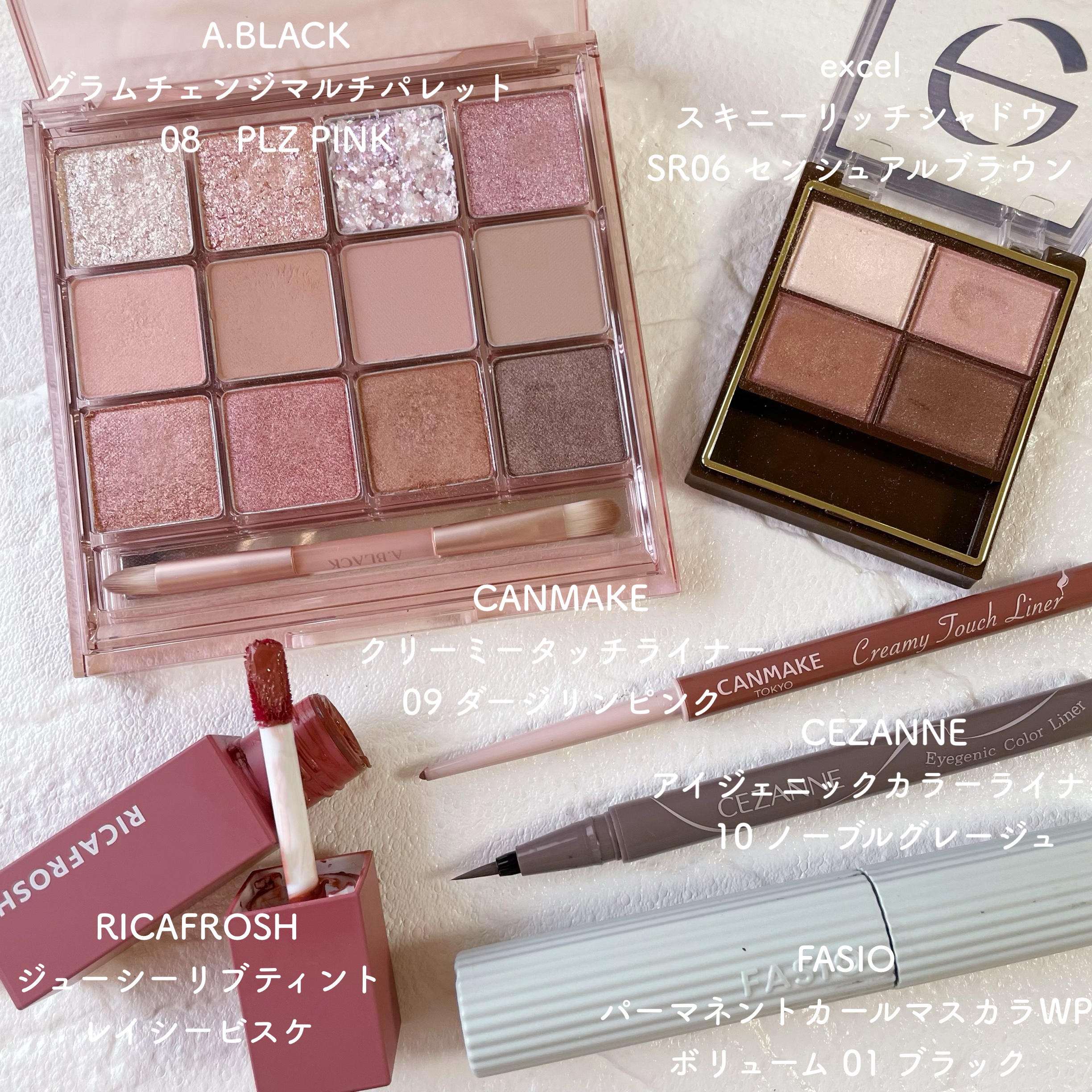 ジューシーリブティント/RICAFROSH/リップティントを使ったクチコミ（2枚目）