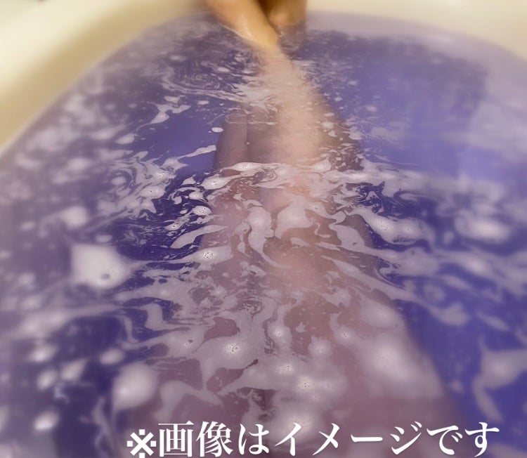 バブ モンスターバブルMEGA級 マーブル泡 ラベンダーカクテルの香り/バブ/炭酸系入浴剤を使ったクチコミ(6枚目)