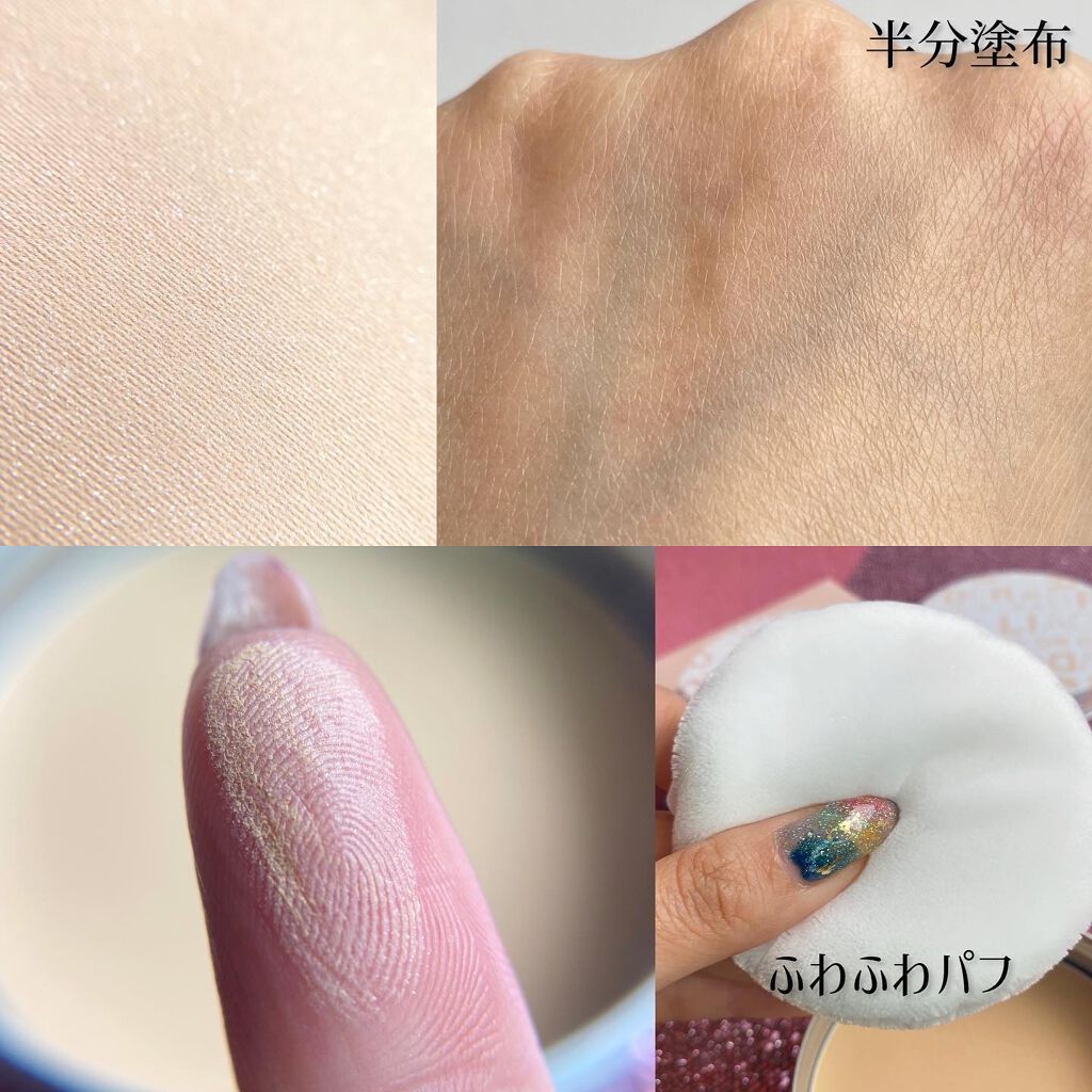 メイクアップベース フェイスレスポンサー/ブリリアージュ/化粧下地を使ったクチコミ（3枚目）