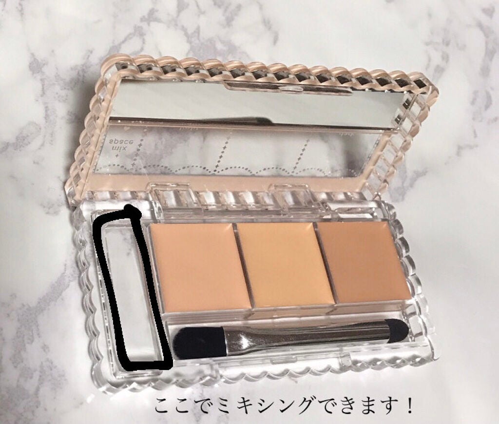 カラーミキシングコンシーラー/キャンメイク/パレットコンシーラーを使ったクチコミ(2枚目)