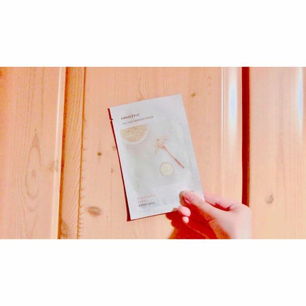 マイリアル スクイーズ マスクシート/innisfree/シートマスク・パックを使ったクチコミ(1枚目)