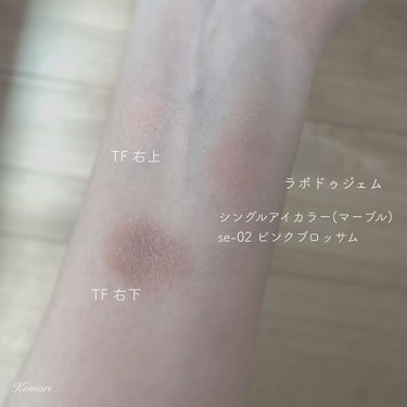 TOM FORD BEAUTY アイ カラー クォードのクチコミ「⌘今日のメイク

colorlessメイク

《how to》
1.トムフォード ローズプリズ.....」（3枚目）