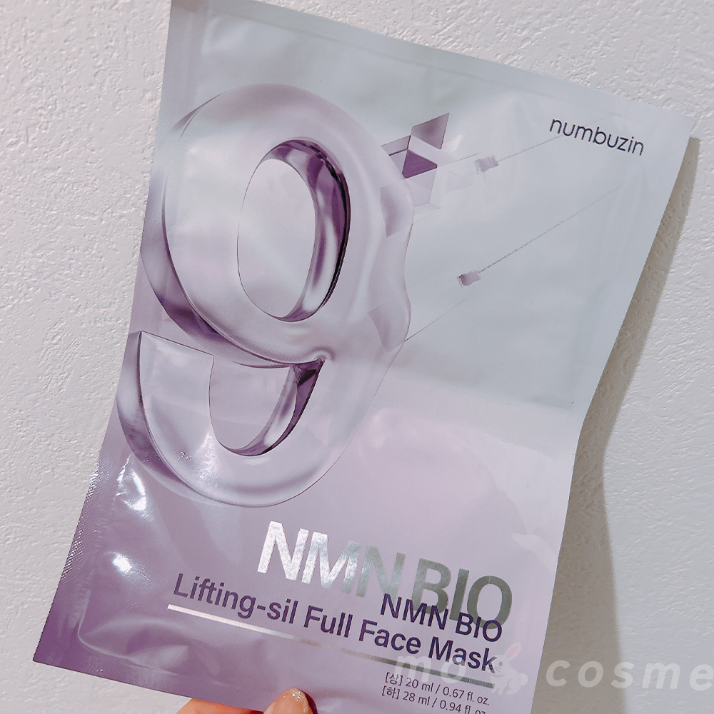 9番 NMNバイオリフトラッピングマスク/numbuzin/シートマスク・パックを使ったクチコミ（2枚目）
