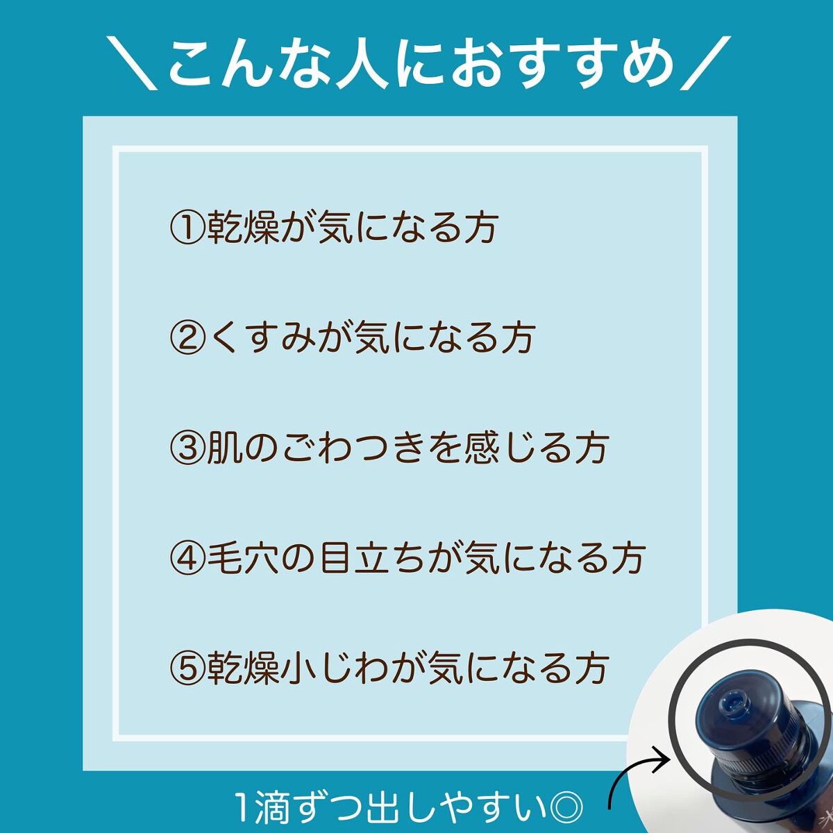 肌潤化粧水/米肌/化粧水を使ったクチコミ（3枚目）