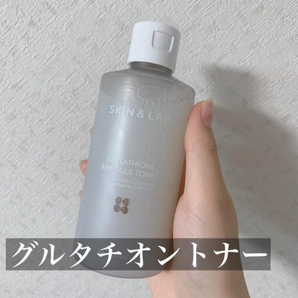 ヴィーガンリポソームレチノールセラム/SKIN&LAB/美容液を使ったクチコミ(4枚目)