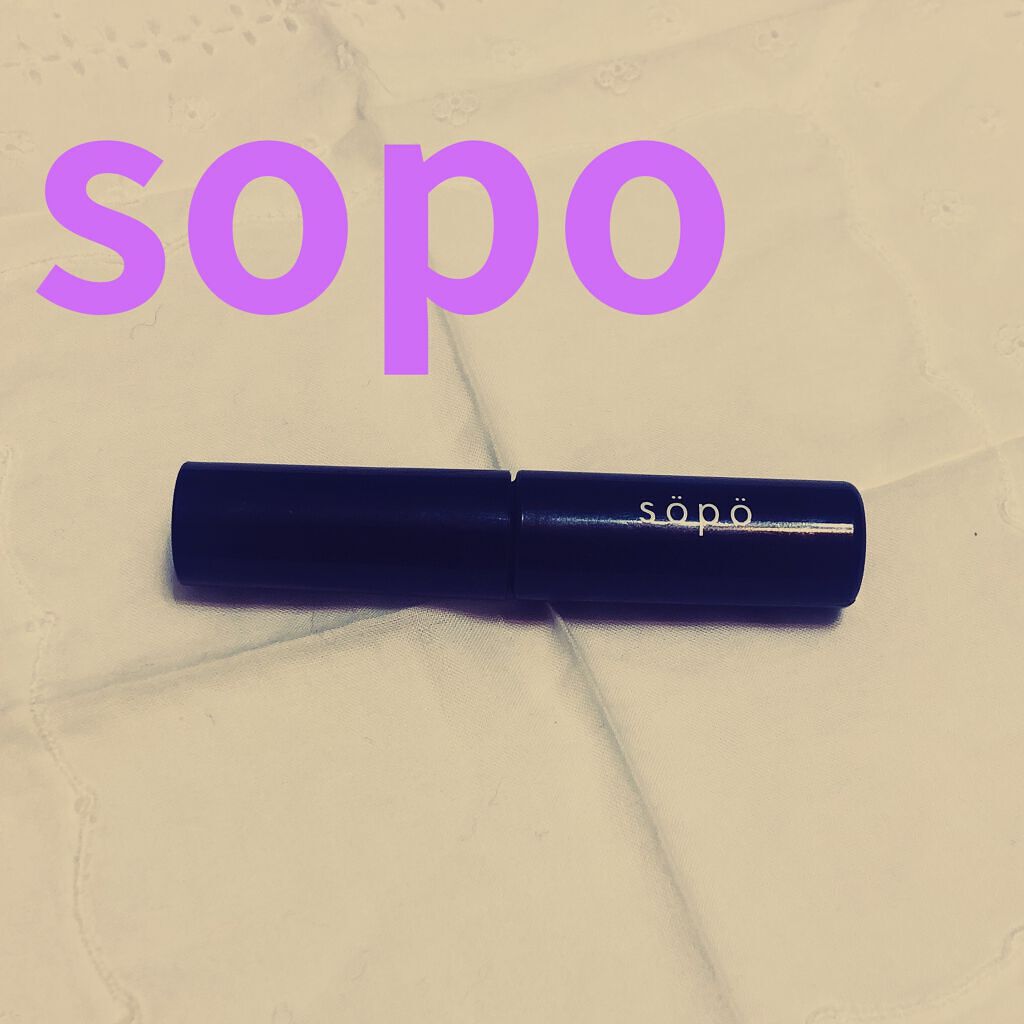 カラーマスカラ 04 モスグリーン/sopo/マスカラを使ったクチコミ（1枚目）