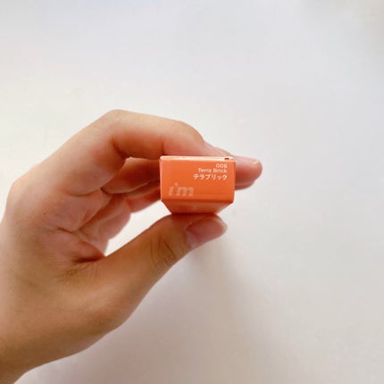 アイムスティックシャドウシマー/i’m meme/スティックアイシャドウを使ったクチコミ(8枚目)