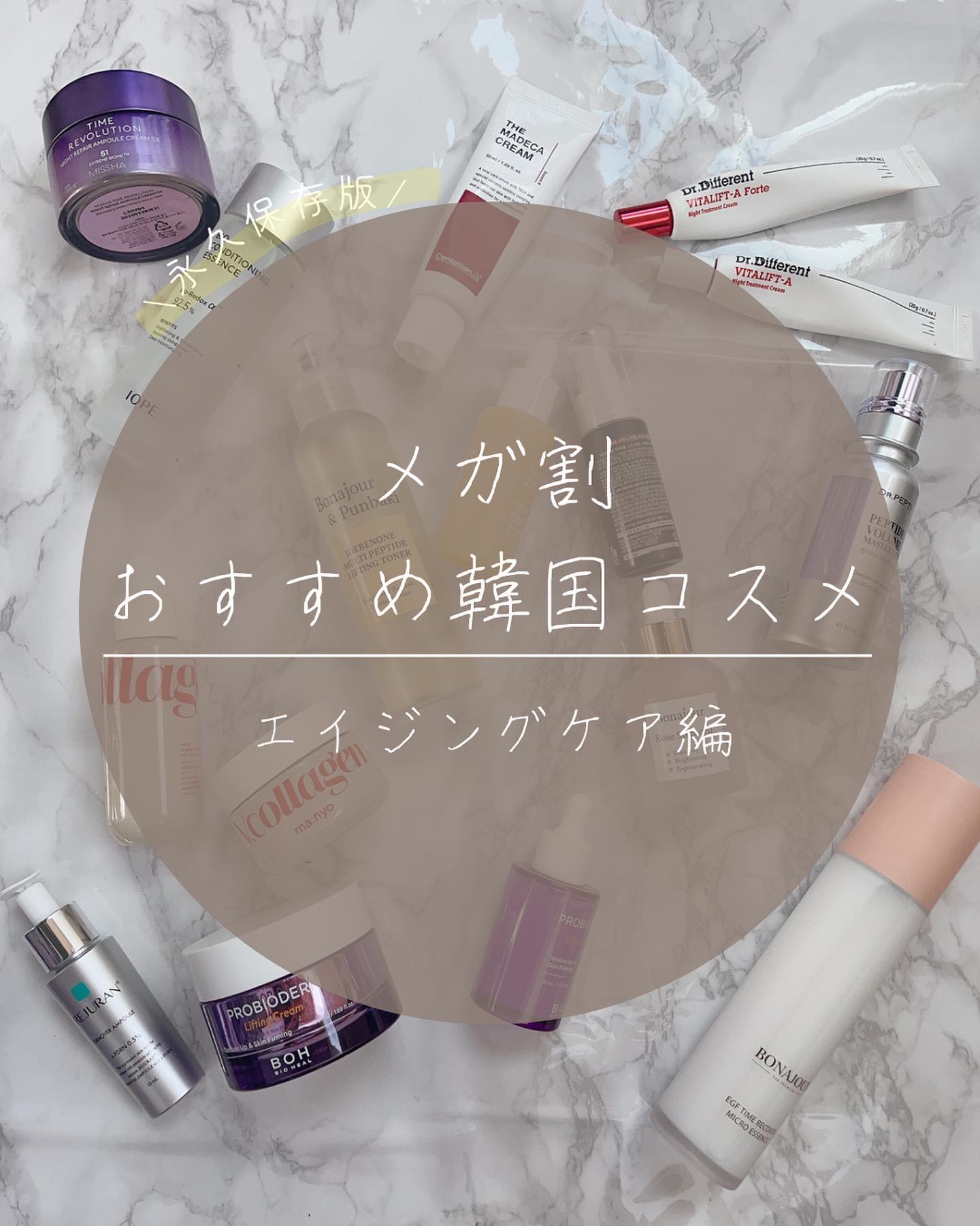 REJURAN ターンオーバーアンプル 30ml/REJURAN COSMETICS/美容液を使ったクチコミ（1枚目）