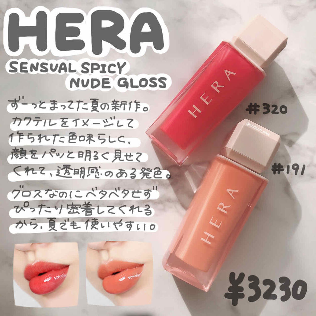 アピュー ジューシーパン スパークリングティント/A’pieu/口紅を使ったクチコミ（2枚目）