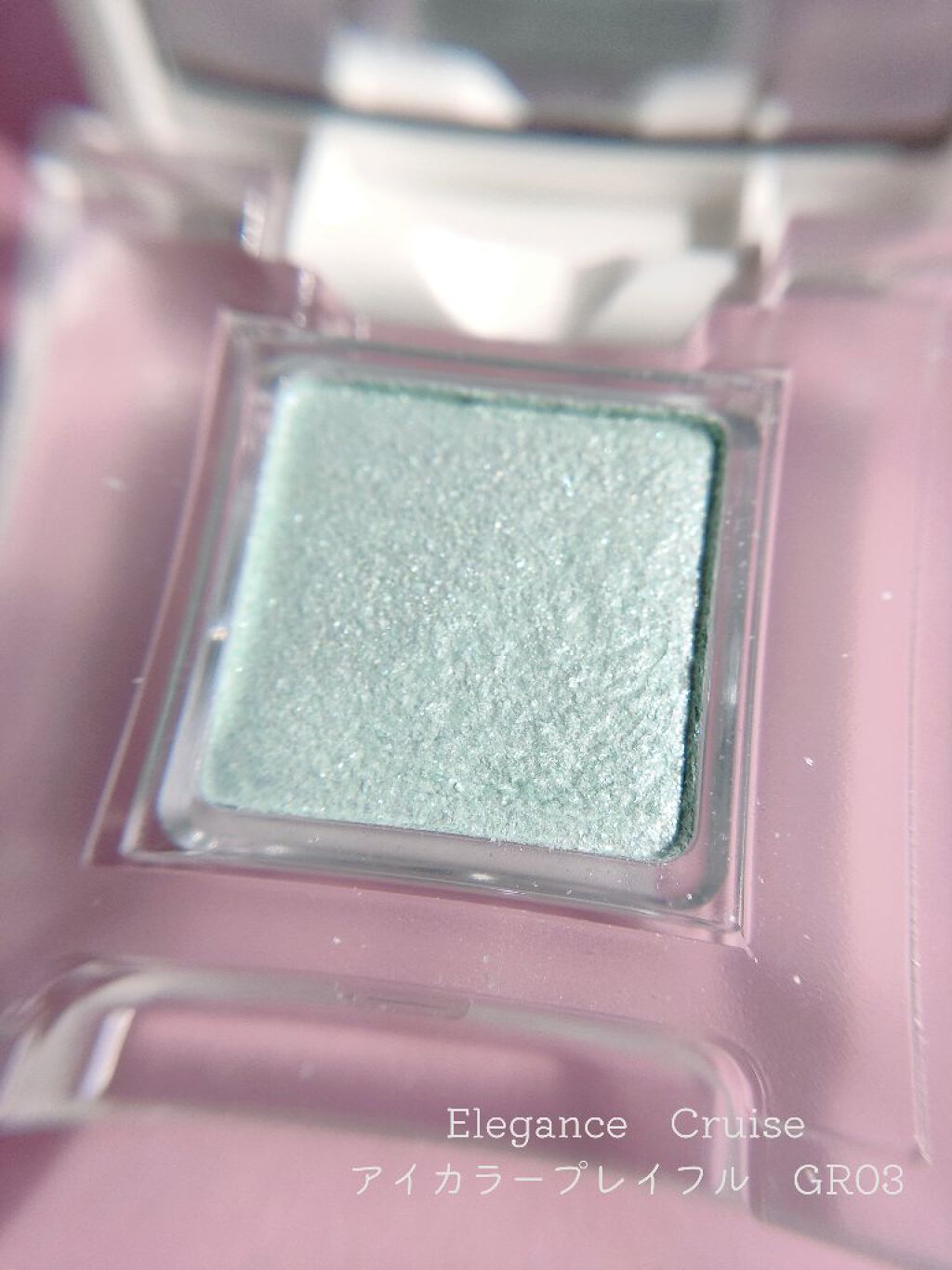 ショコラスウィート アイズ/リンメル ロンドン/アイシャドウパレットを使ったクチコミ(3枚目)