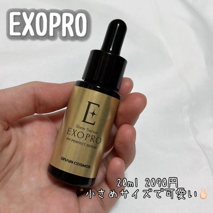 EXOPRO 美容液/ブレーンコスモス/美容液を使ったクチコミ(1枚目)