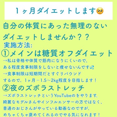 豆乳おからパウダー/キッコーマン飲料/食品を使ったクチコミ（1枚目）