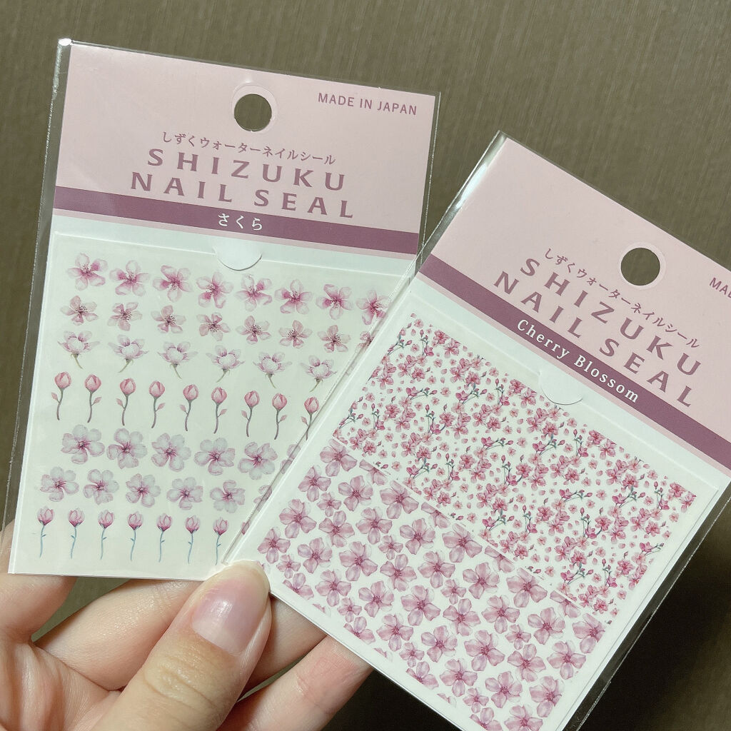 ラブリーカラージェル/グレースジェル/ジェルネイルを使ったクチコミ（2枚目）