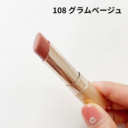 オペラ リップティント N/OPERA/リップティントを使ったクチコミ(4枚目)