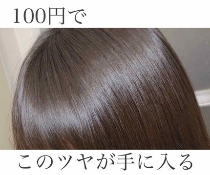 絡みにくい!髪通りなめらか長短2段ヘアブラシ/キャンドゥ/ヘアブラシを使ったクチコミ(1枚目)