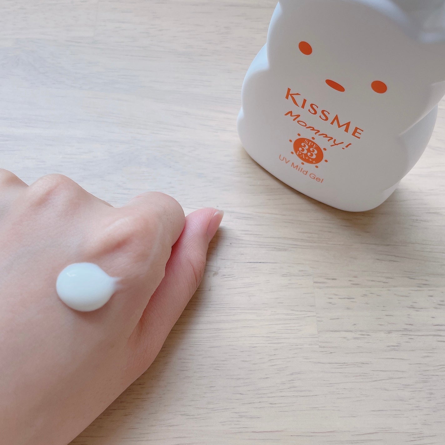 UVマイルドジェルN/マミー/日焼け止めジェルを使ったクチコミ(4枚目)