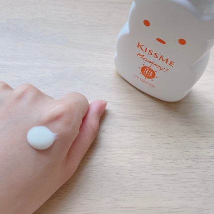 UVマイルドジェルN/マミー/日焼け止めジェルを使ったクチコミ(4枚目)