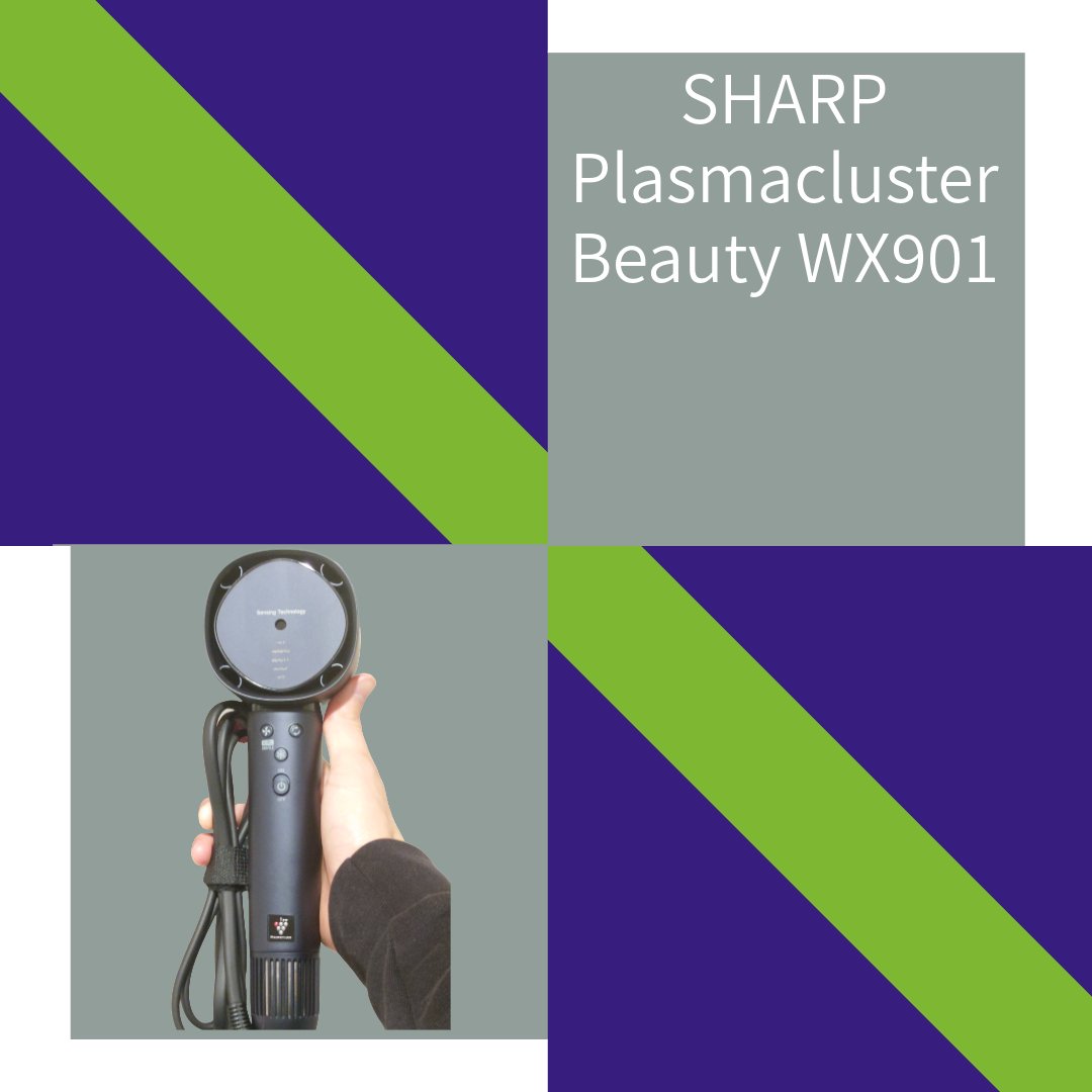 IB-WX901/シャープ/ドライヤーを使ったクチコミ（1枚目）